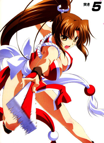 File:Mai Shiranui (2).jpg