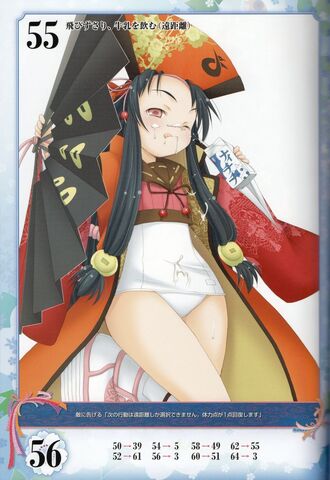 File:Yukimura sanada 33.jpg