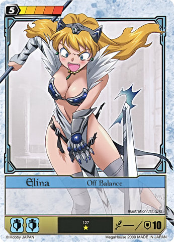 File:EL21.png