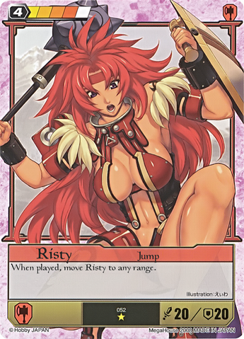 File:R16.png
