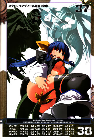 File:Dizzy21.jpg