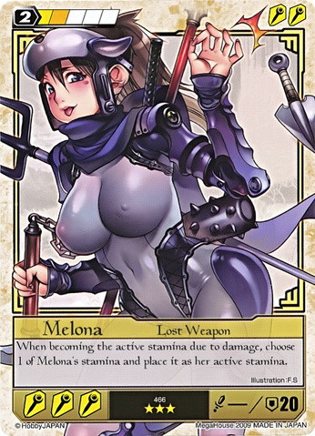 File:M26.png