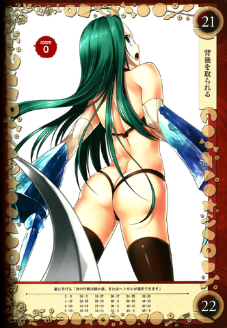 File:Gretel 16.png