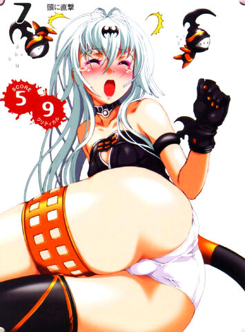 File:ALICE 18.jpg