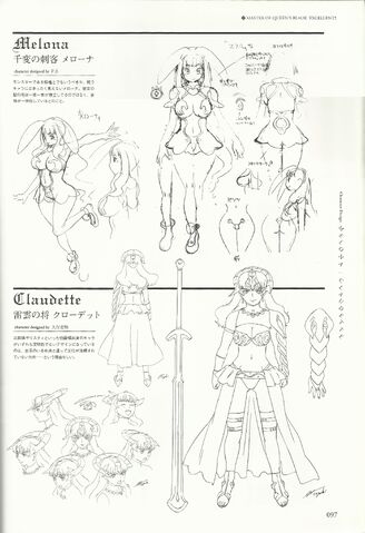 File:Melona Claudette Design.jpg