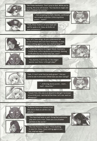 File:Laila Conversation 2.jpg