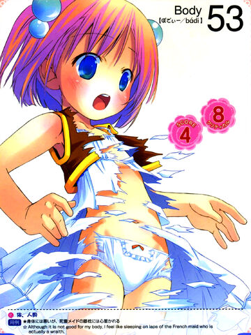 File:Ink Niji (17).jpg