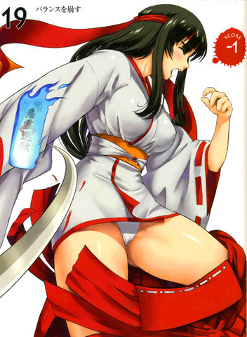 File:Tomoe 2.jpg