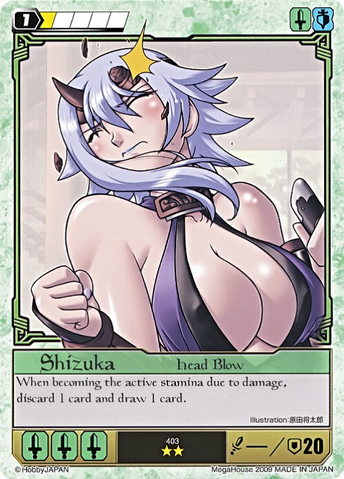 File:S11.png