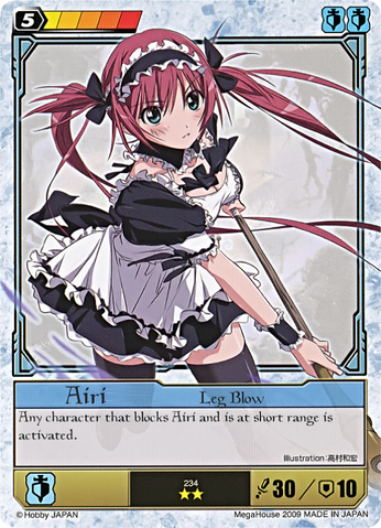 File:A17.png