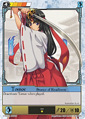 File:T21.png