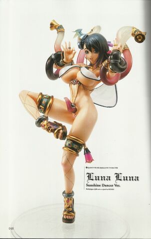 File:Sunshine Dancer Figure.jpg