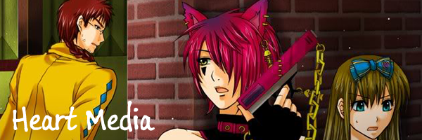 File:Heartmedia.png
