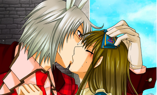 File:01 - heart.png