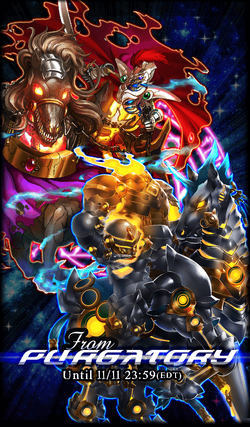 From Purgatory Announcement
