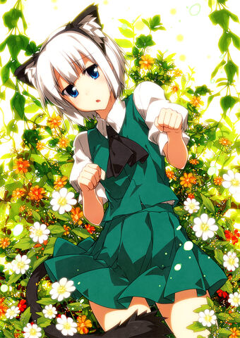 File:Neko youmu.jpg