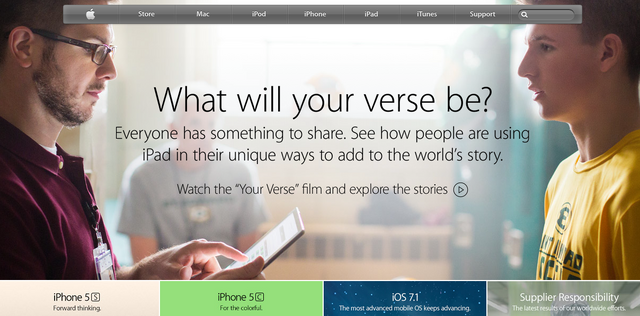 File:Apple now.png