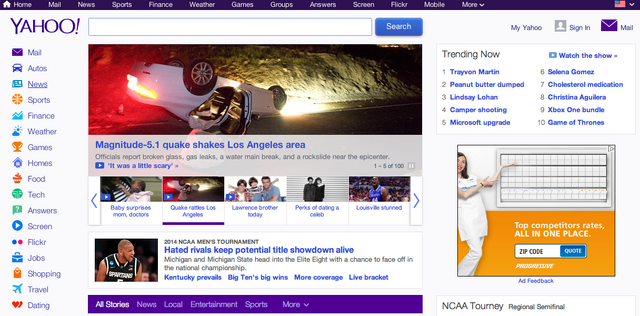 File:Yahoo now.png