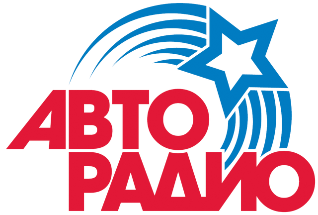 Файл:Авторадио.png