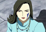Maya kamina