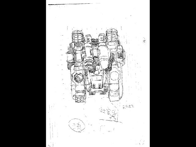 File:B0009717 056442.jpg