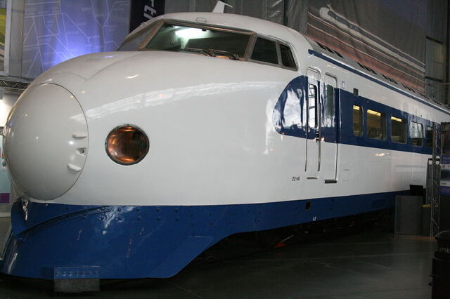 File:22-141.jpg