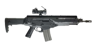 Arx160 zoom001