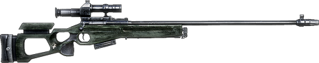 BFBC2 SV-98 ICON