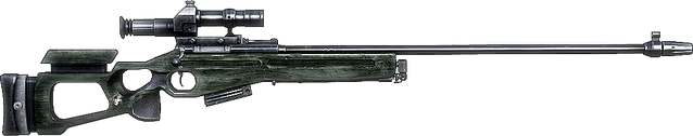 File:BFBC2 SV-98 ICON.png