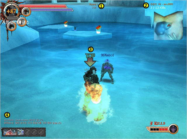 File:Interface img03.gif