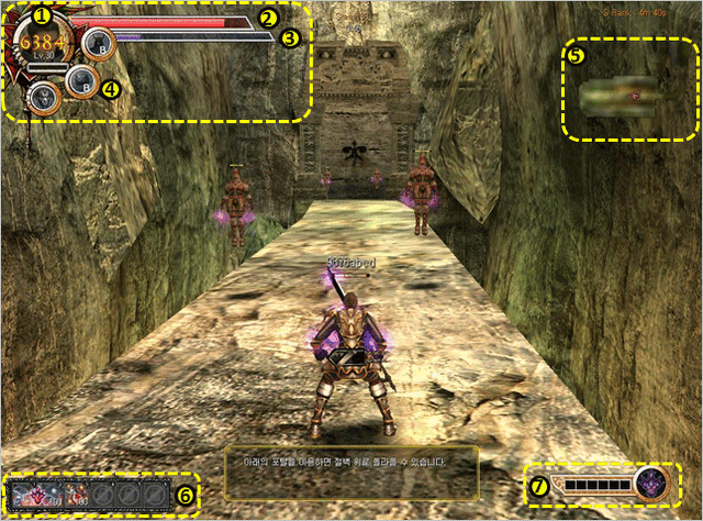 File:Interface img01.gif