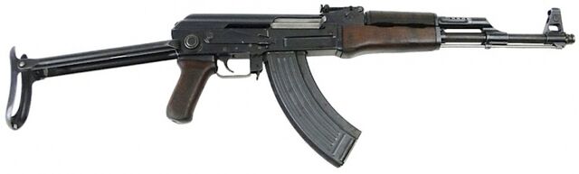 File:500px-DeactivatedAKS(1954-59).jpg