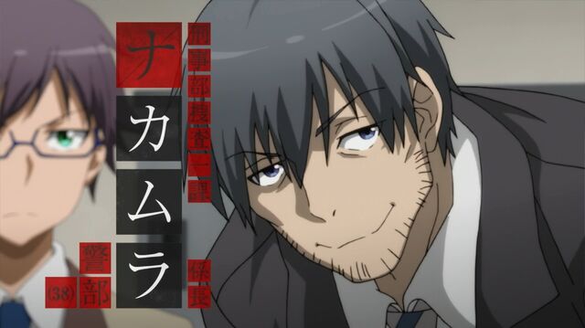 File:Nakamura.jpg