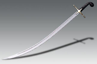 Shamshir 1