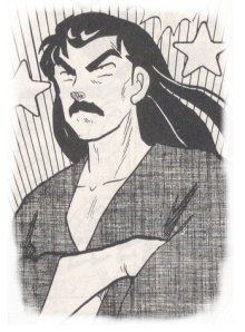Fitxer:Soun Tendo manga.jpg