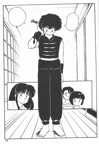 Fitxer:Ranma presentació.png