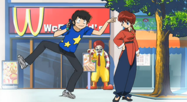 File:Ataru flirts.png