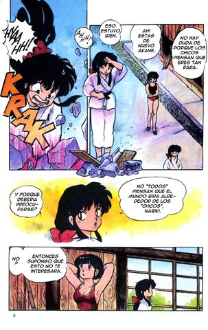 Archivo:RM01-007.jpg
