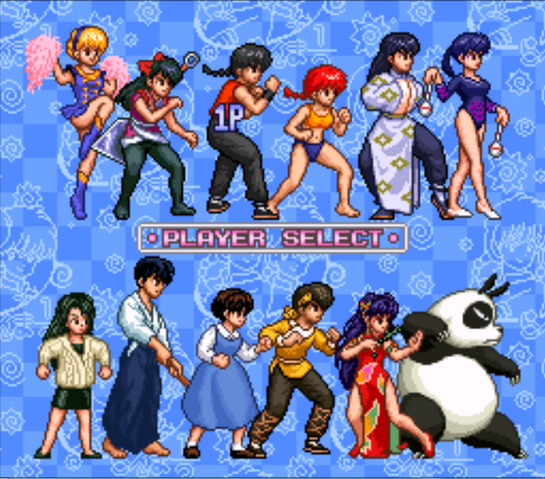 Archivo:Ranma Game.png