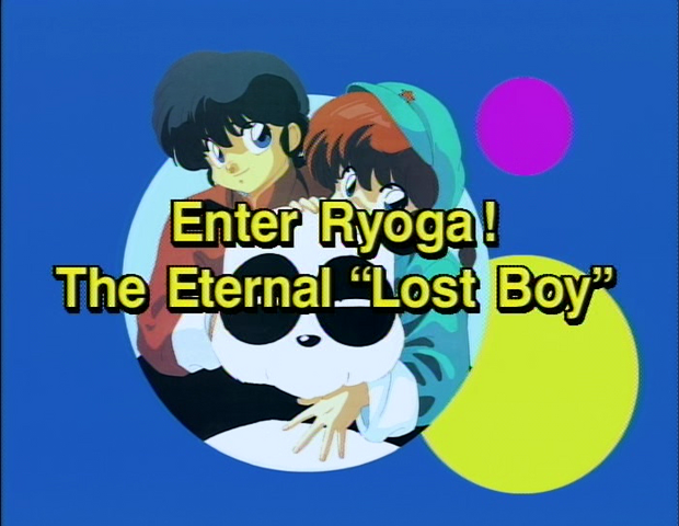 File:Series007.png