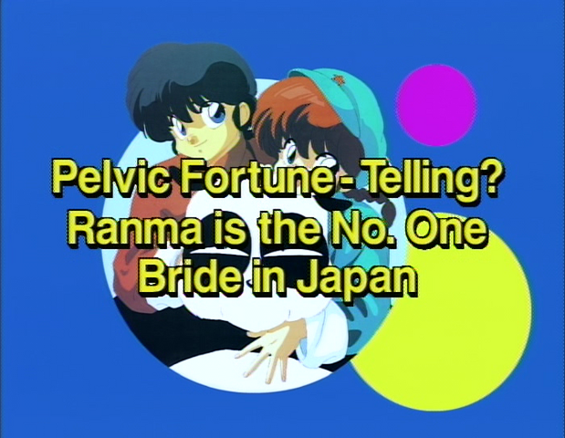 File:Series014.png