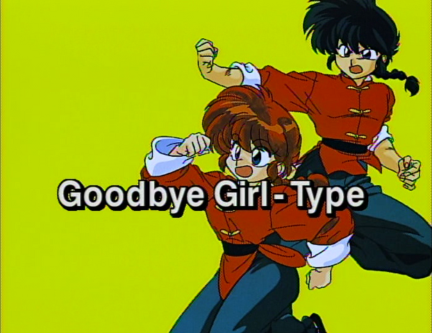 File:Series036.png