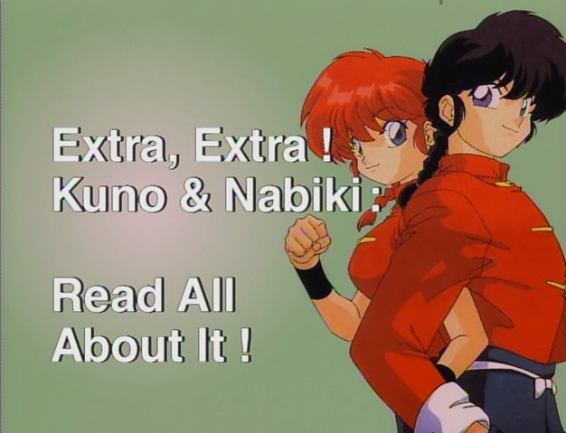 File:Series078.png