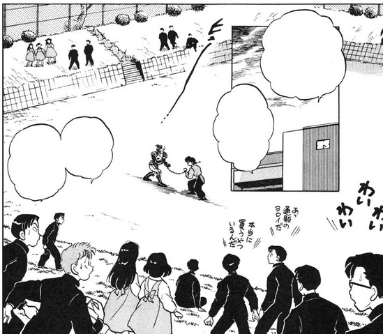 File:Ranma vs Gosunkugi at Furinkan.png