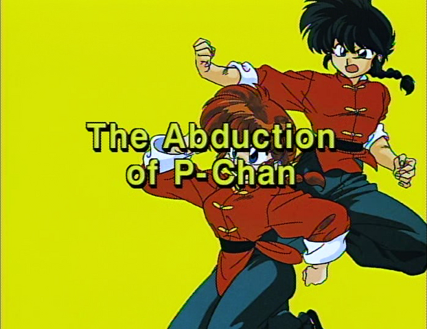 File:Series019.png