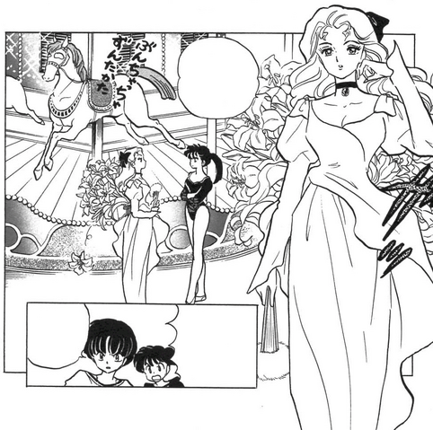 File:Asuka dismounts.png
