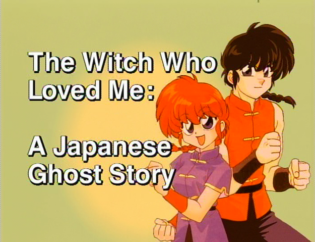 File:Series046.png
