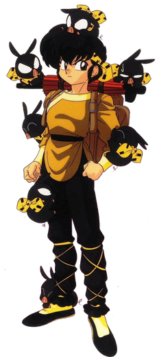RyogaCuerpoCompleto.png