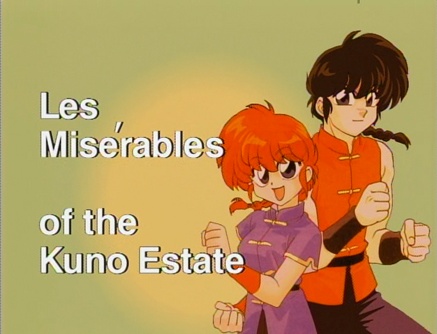 File:Series051.png