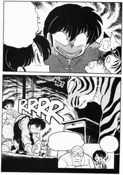 Ranma yowls